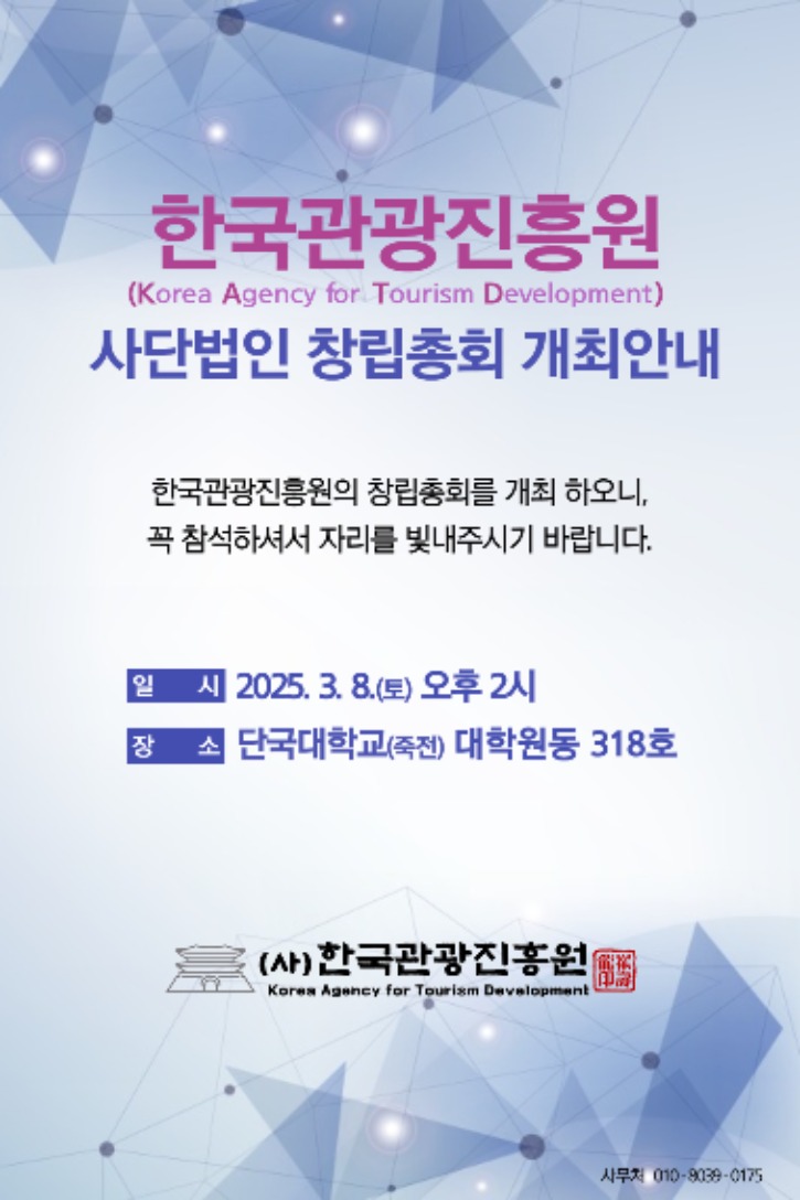 KakaoTalk_20250424_092504151.jpg